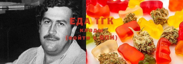 гидра Алексеевка