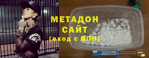 гидра Алексеевка