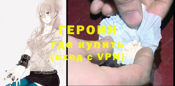гидра Алексеевка