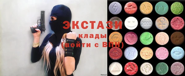 гашиш Армянск