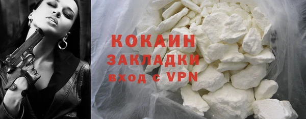 эйфоретик Пролетарск
