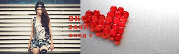 кокс Алексин