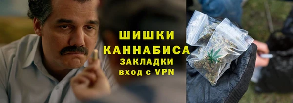 наркотики Алзамай