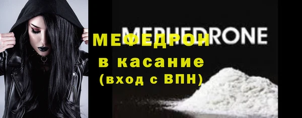 mix Покачи
