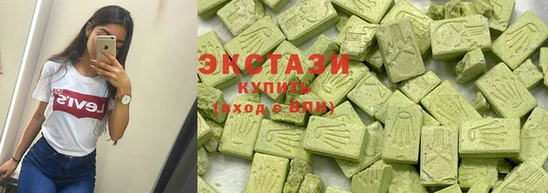 кокс Алексин